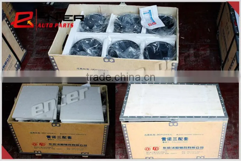 D5010477453 Renault Engine Piston Assembly