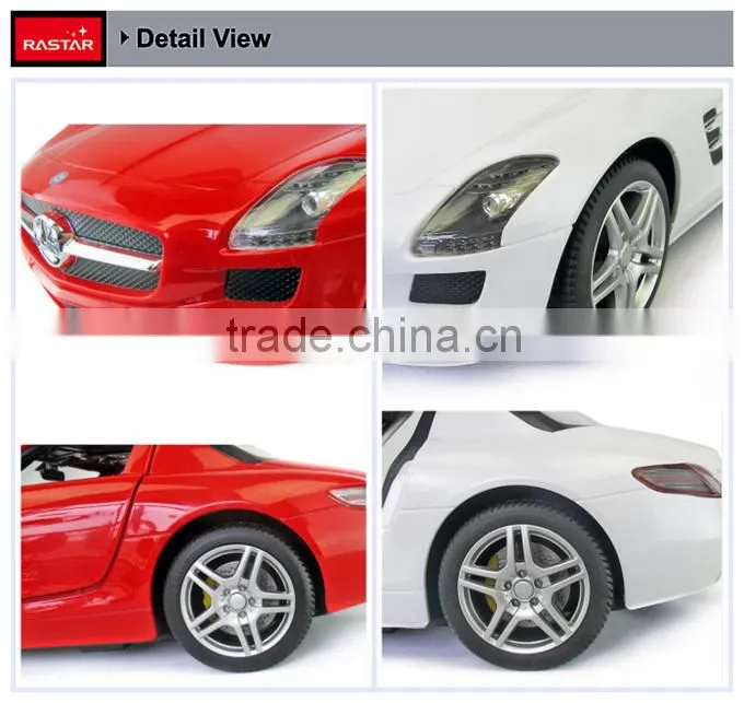 Rastar wholesale plastic car electric open door rc car kid toy