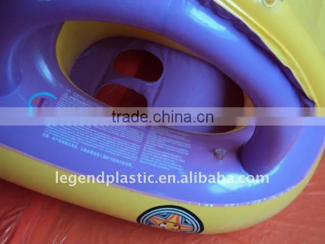 inflatable baby seat with tent