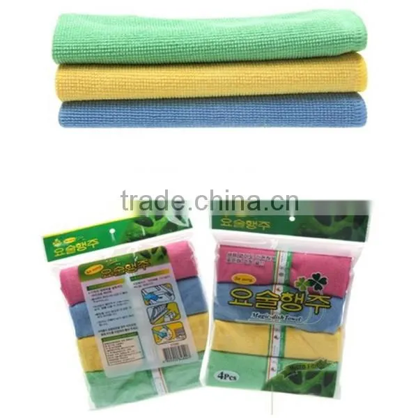 Microfiber Big Pearl Car Cleaning Cloth
