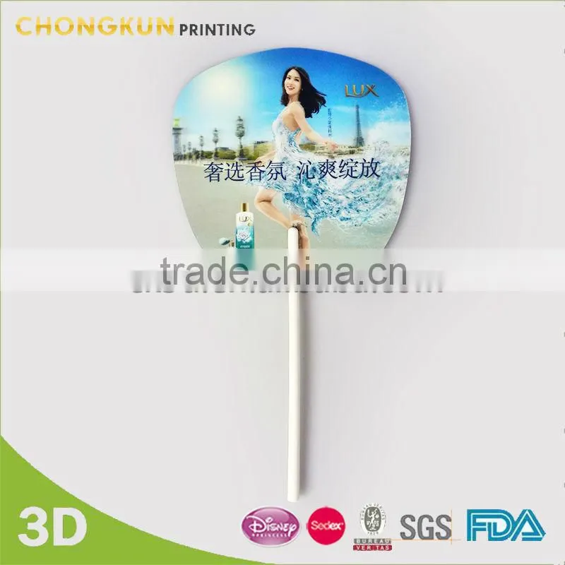 Colorful Fan/Foldable Fan/Colorful Promotional Foldable Fan