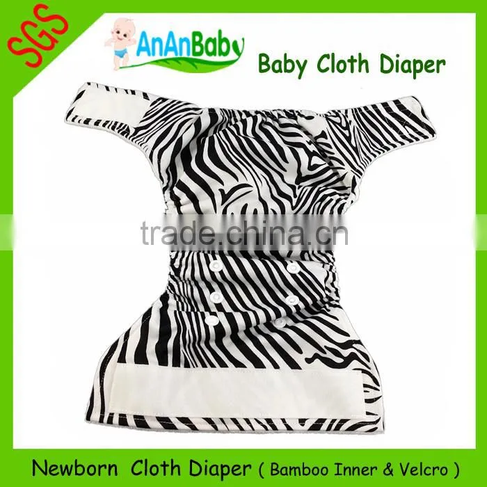 Double gussets soft breathable newborn AIO babies cloth diaper