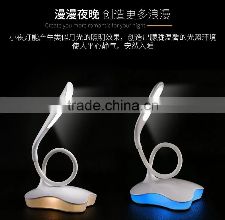 Joyroom LT102 LED USB Desk Light with the warm yellow night light and Technology blue night light 360 degree rotation desk lamp