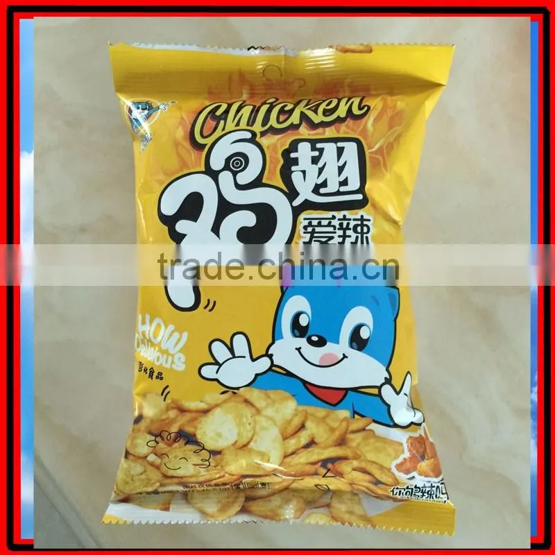 Commercial Potato Chips/Coated Peanut/Nuts/Rice Crust Packaging Machine