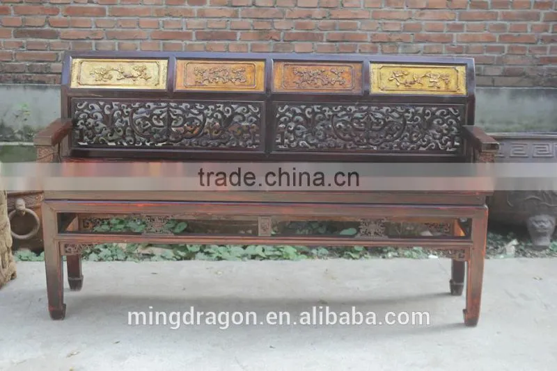 Chinese antique style hand carved solid wood sofa set