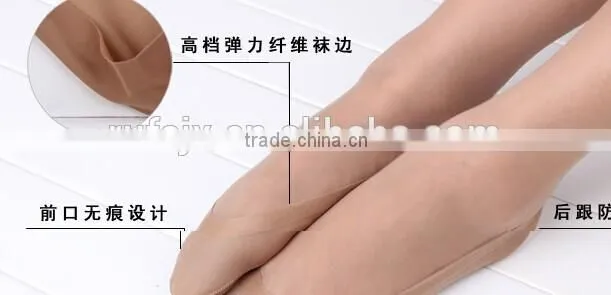 ultrasonic trimming and tape adhesive machine for seamless ankle socks