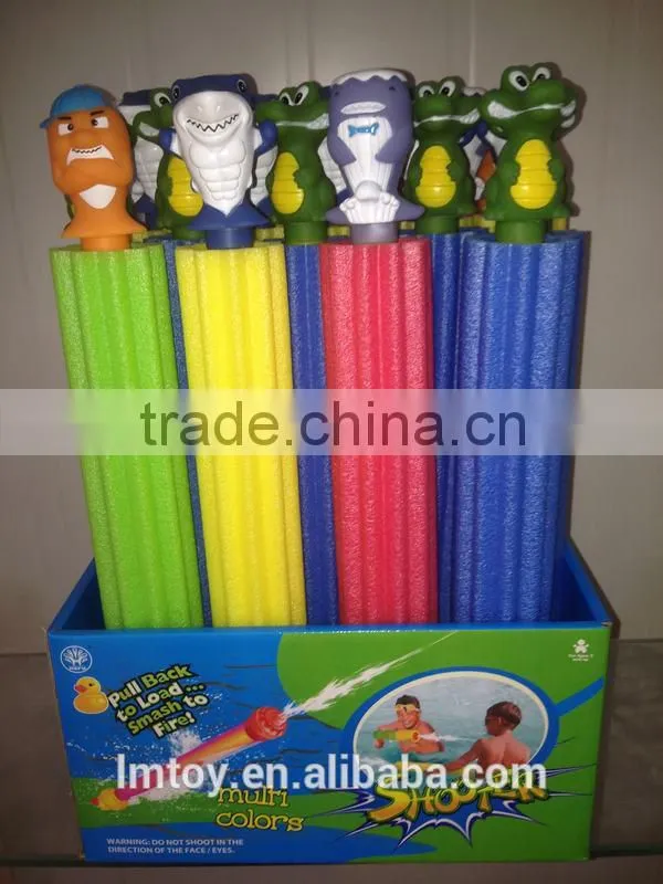 4Head Spray WATER GUN(55*17.5*4CM)(6PC/DISPLAY), Drift PLay water cannon