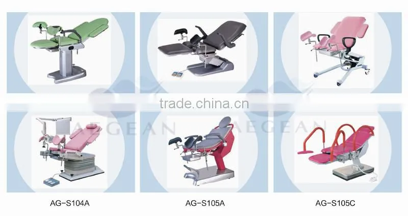 AG-C305 manual control delivery room obstetric bed doctors table