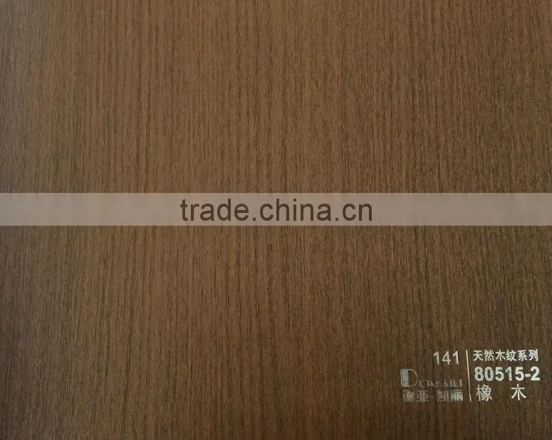 HAINING OUMEIJIA waterproof and hot-sale PVC Wall Panel (83092-2)