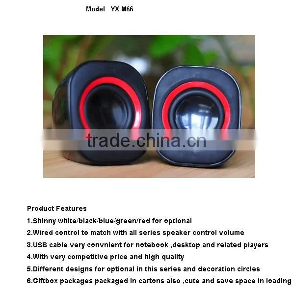 mini digital speaker tablet smart phone notebook speaker
