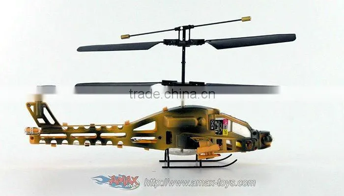 rh-1822c-1 jiayuan helicopter