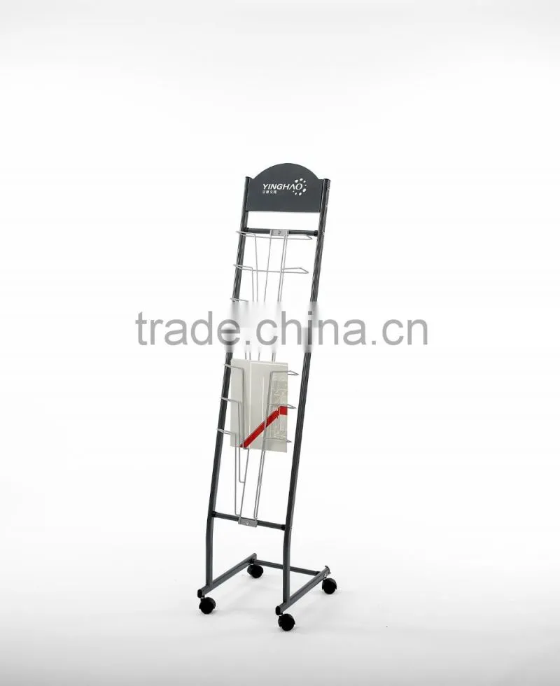 commerical magazine display rack