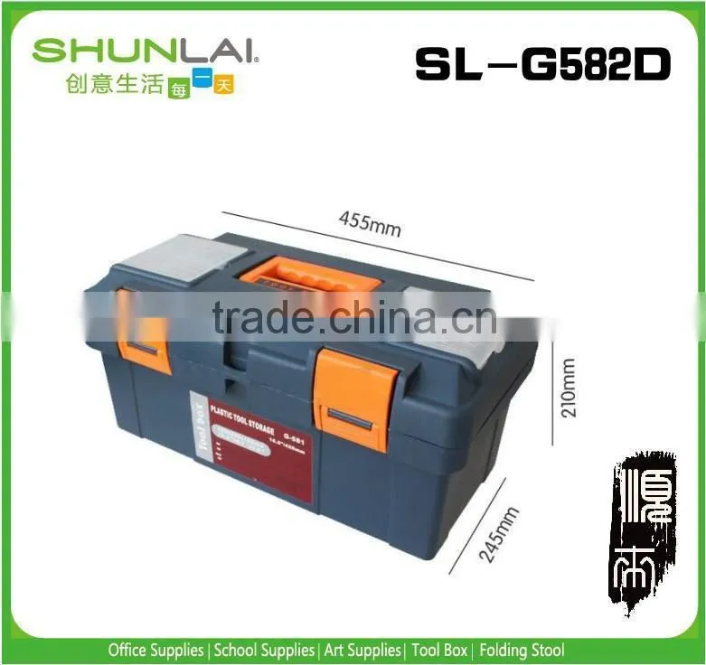 small handle transparent plastic tool box