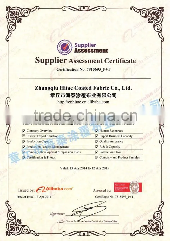 Anti-static pvc strip curtains