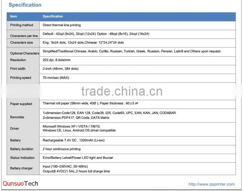 58mm Mini Mobile bluetooth receipt printer cheap bluetooth thermal printer mini portable bluetooth mobile printer