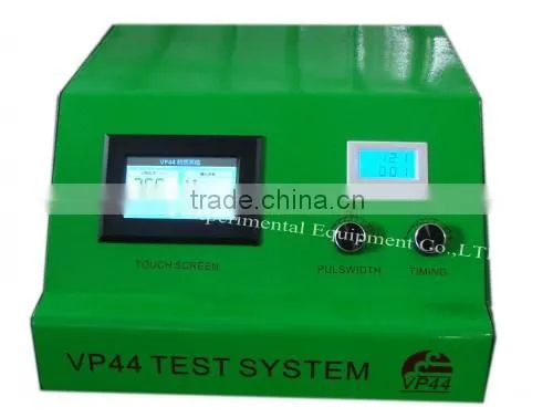 2014 new common rail VP44 pump tester/ touch screen