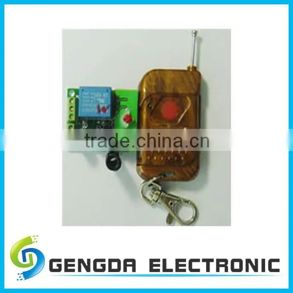 CONVENIENT REMOTE DOOR RELEASE SWITCH