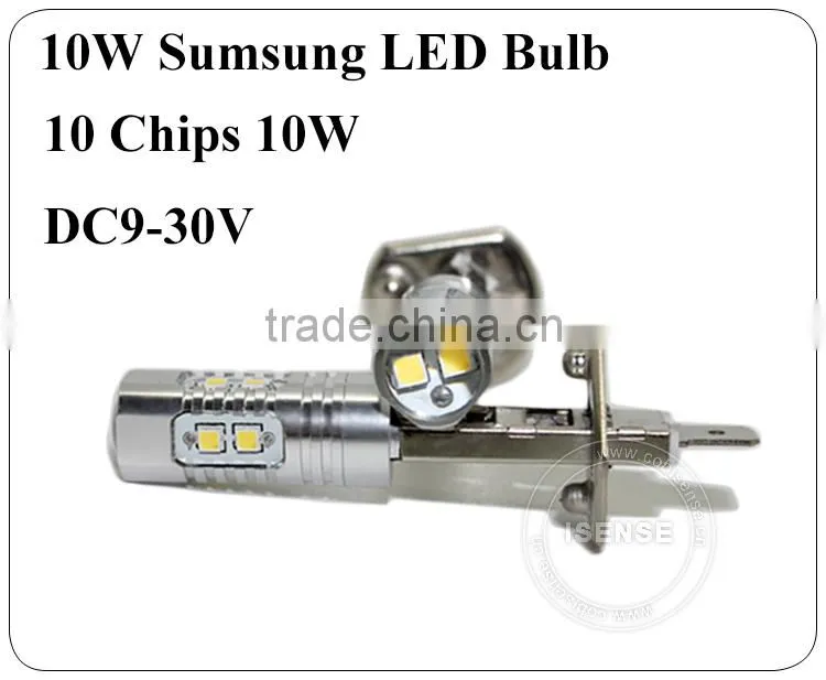 guangzhou auto parts 10W SUMSUNGS CHIP h1 fog light xb fog light for toyotas innova parts
