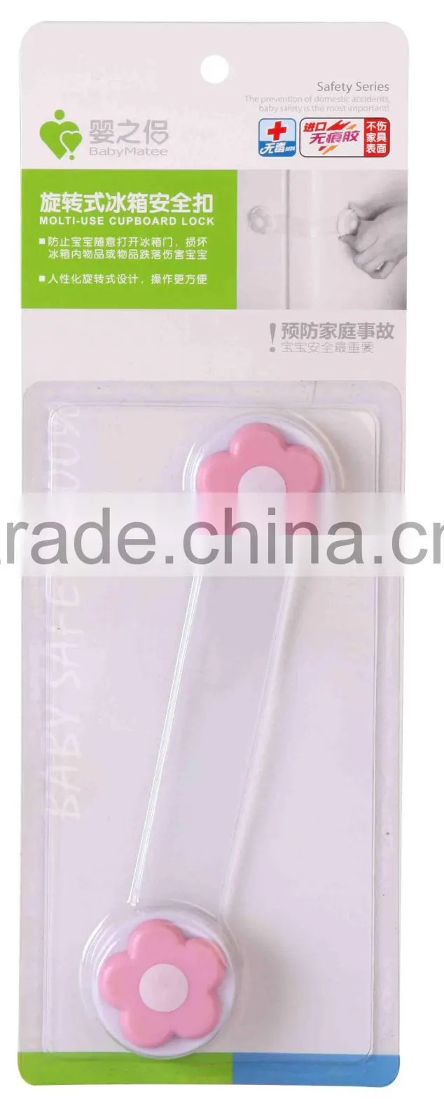 Babymatee Best-selling Products Child Safety Latch for Europe Baby Safety Lock