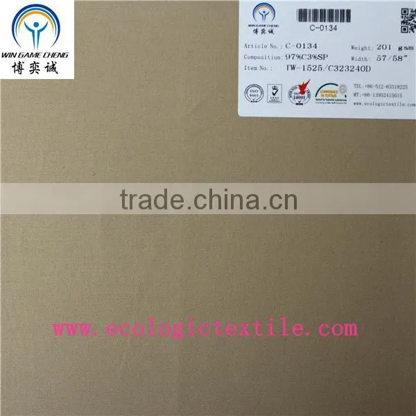 cotton spandex twill fabric smooth