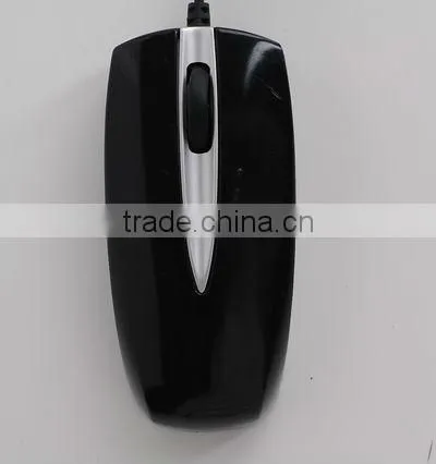 Mini Optical Mouse