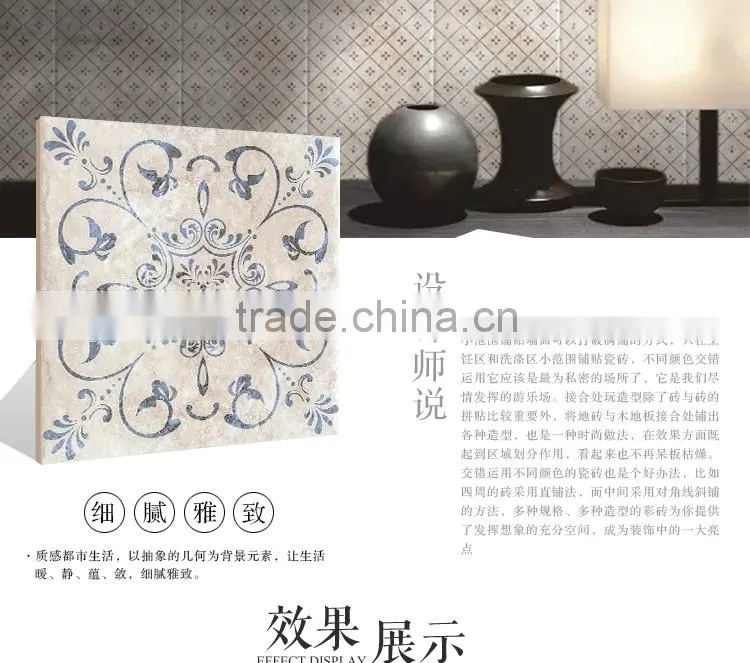 200*200mm rustic pattern floor tile ceramic kitchen tile bathroom wall tiles
