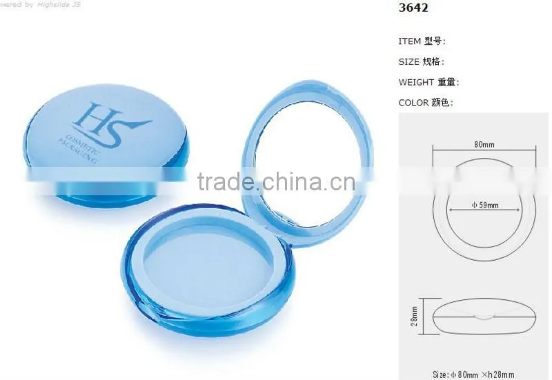 59mm pan size compact powder case with mirror