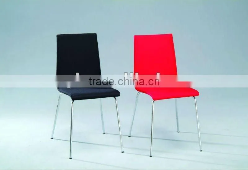Metal Dining Chair