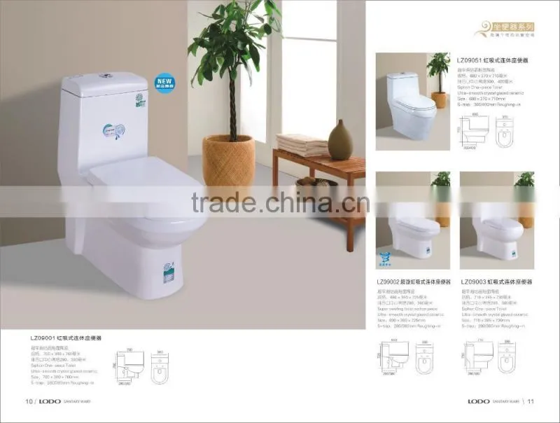 CHINESE ONE PIECE BATHROOMS DESIGNS SANITARY FITTINGS CERAMIC SIPHONIC TOILET