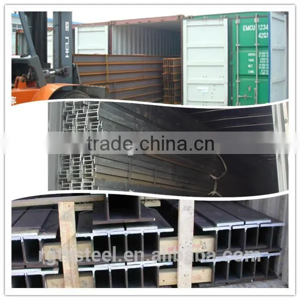 light steel h beam