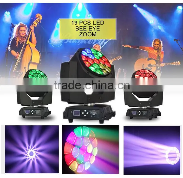 very hot sell china moving head zoom