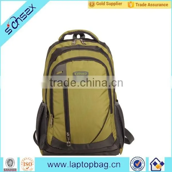 customized book bags