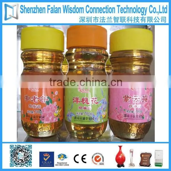 pill bottle labels, perfume bottle labels, honey bottle labels