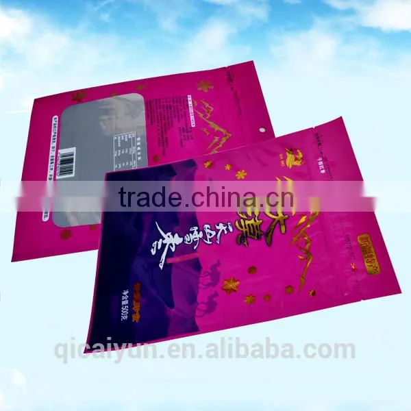 resealable plastic bags with zipper for clothes packaging