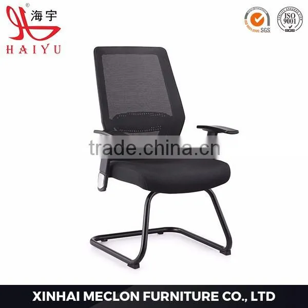 C77 Popular furniture chair ergonomic office chair