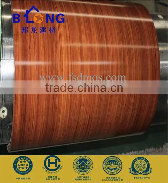 Hot rolled aluminium coil aa1100 h14 made in China
