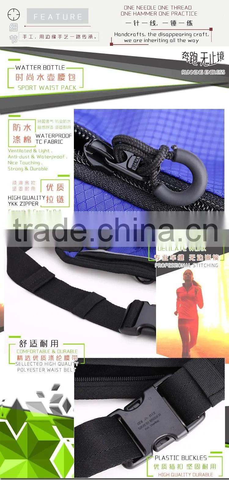 Nylon Mesh Back Water Bottle Holder Hiking Riding Messenger Belt Running Waist Pack