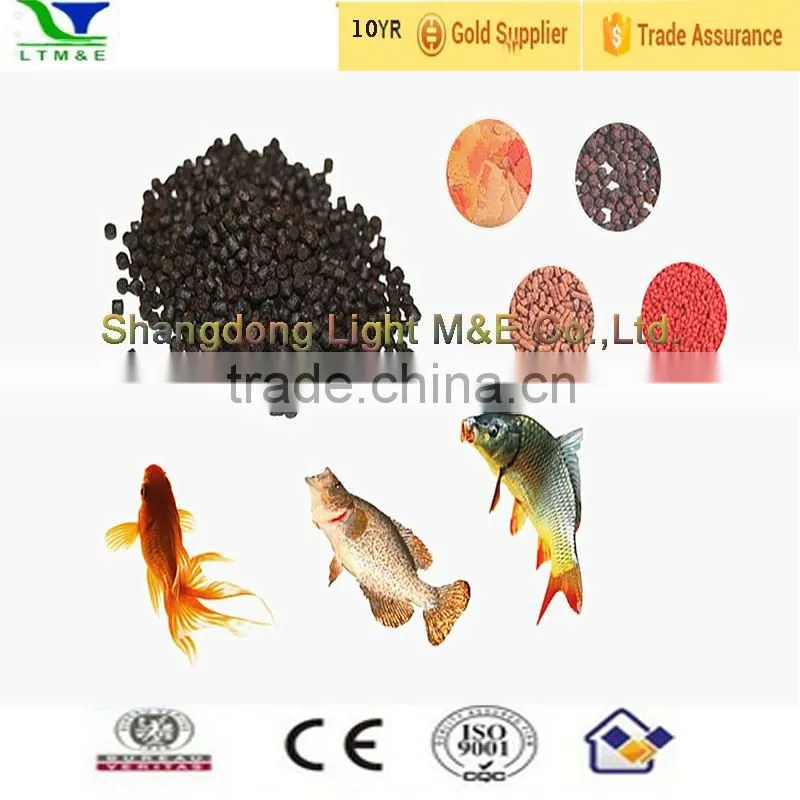 2016 year hot sale manufacturer price Automatic floating fish feed pellet machine