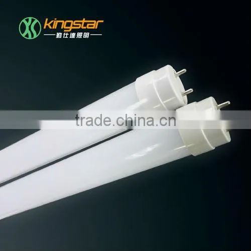 8ft 44W Japanese Special 4500K Natural White T10 LED Tube