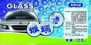 advanced technology multifunction , fine workmanship aluminum foil printer