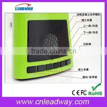High quality fountain function portable speaker