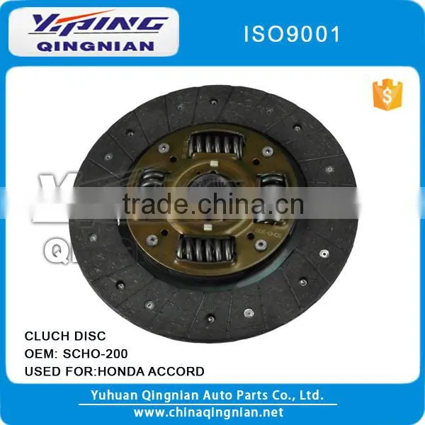 Clutch Disc / Clutch Cover / Clutch Plate Used for Japanese cars HONDA SCHO-200