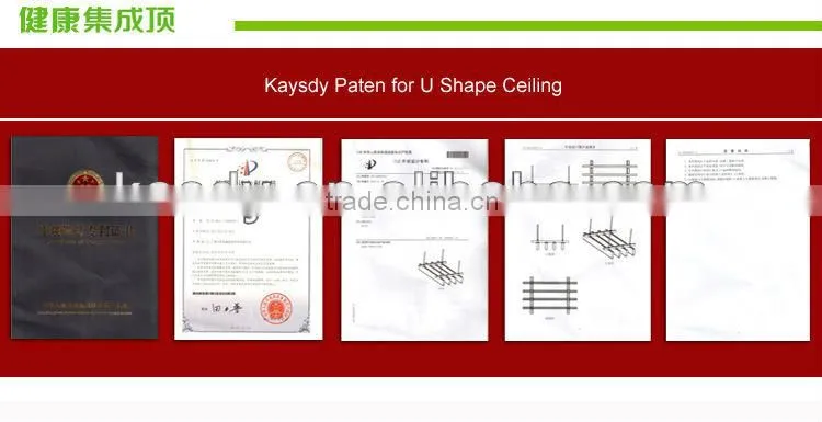 2015 Aluminum fireproof suspended ceiling | Fireproof aluminum ceiling