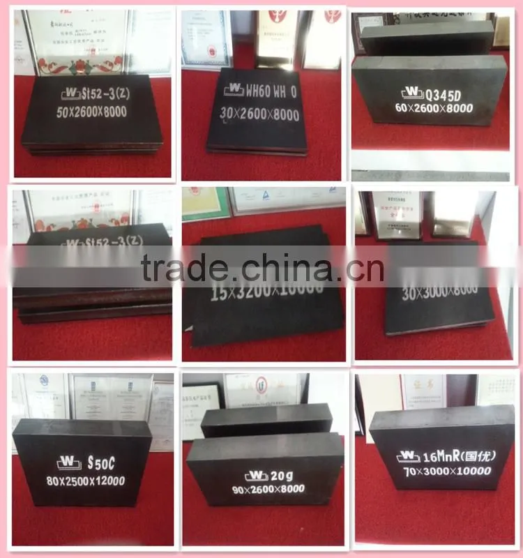 A572 gr .60 A572. 65 low alloy high strength steel plate alloy steel plate price per kg