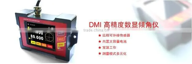 Additional High Precision Calibrated Inclinometer Tilt Sensor With Touch Screen Data Store and More Functions