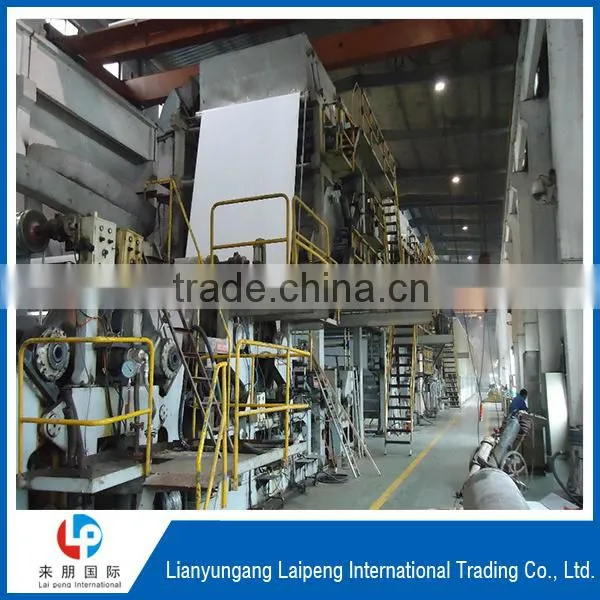 cash register paper thermal paper roll for POS ATM