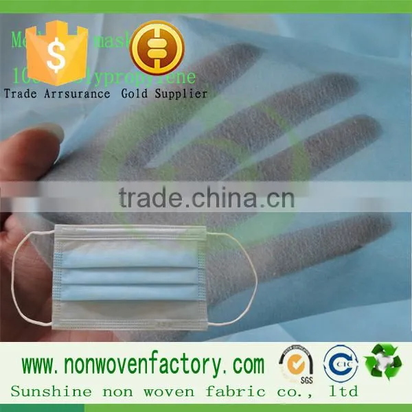 Spun bond nonwoven fabric non woven fabric for face mask cloth