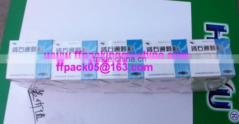automatic cellophane wrapping machine