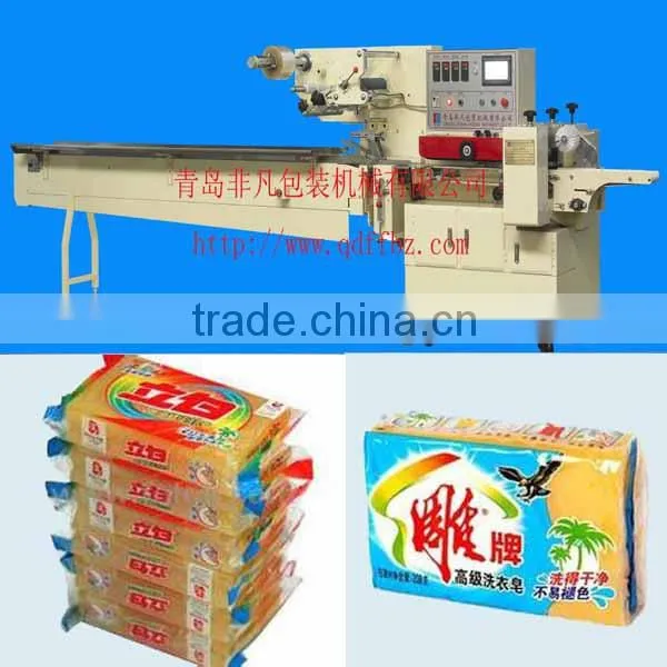 automatic toilet soap packaging machine