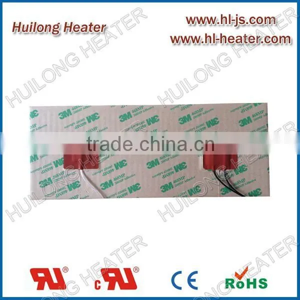 3M adhesive heating element low voltage